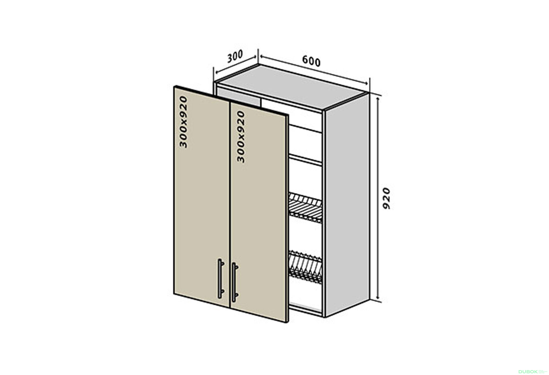 Obrázek 1 - V47 Skříňka 2D 60 Sušák Lori Luxe