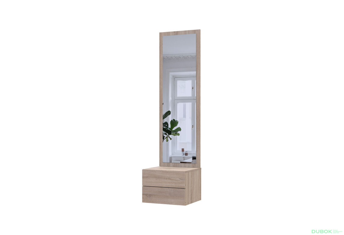 Obrázek 17710 - Sada 105 cm s ramínkem dub sonoma / bílá Sola