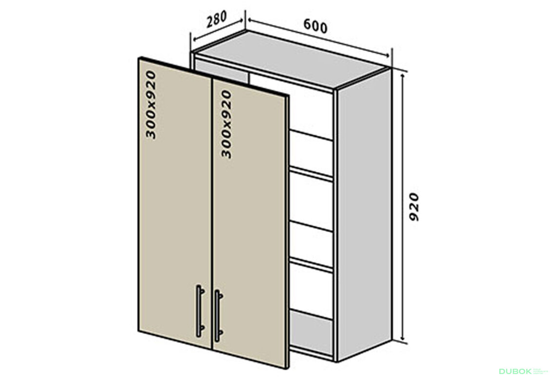 V46 Skříňka 2D 60 Lori / Lori