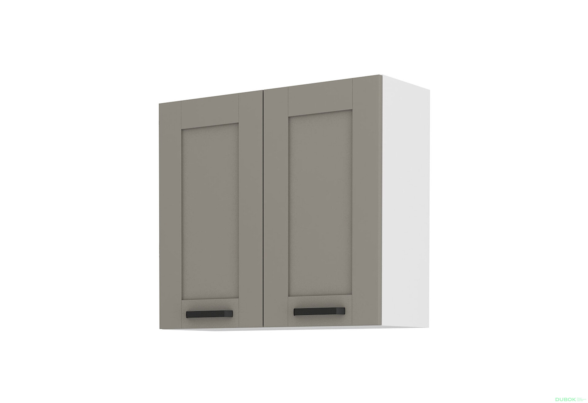 Obrázek 4435 - Kuchyňská sestava 2.6 m Luna bílý / clay grey