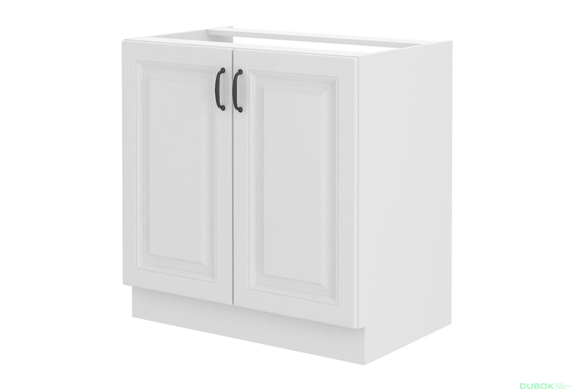 Obrázek 4160 - Kuchyňská sestava 2.5 m (I) Stilo bílý / bílý