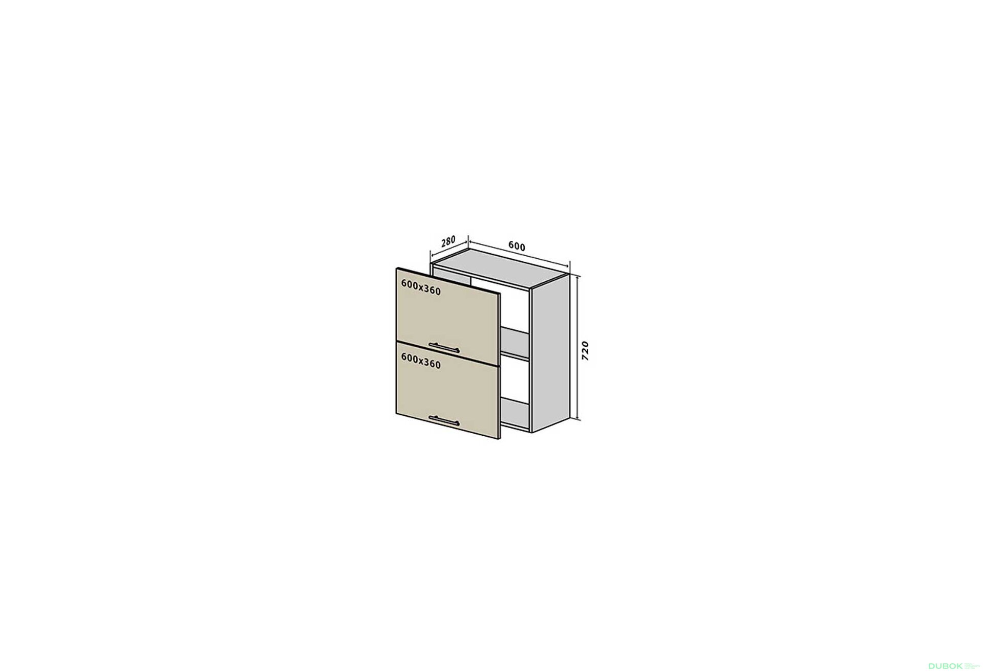 Obrázek 1 - V20 Skříňka 2D 60 Interno Gloss