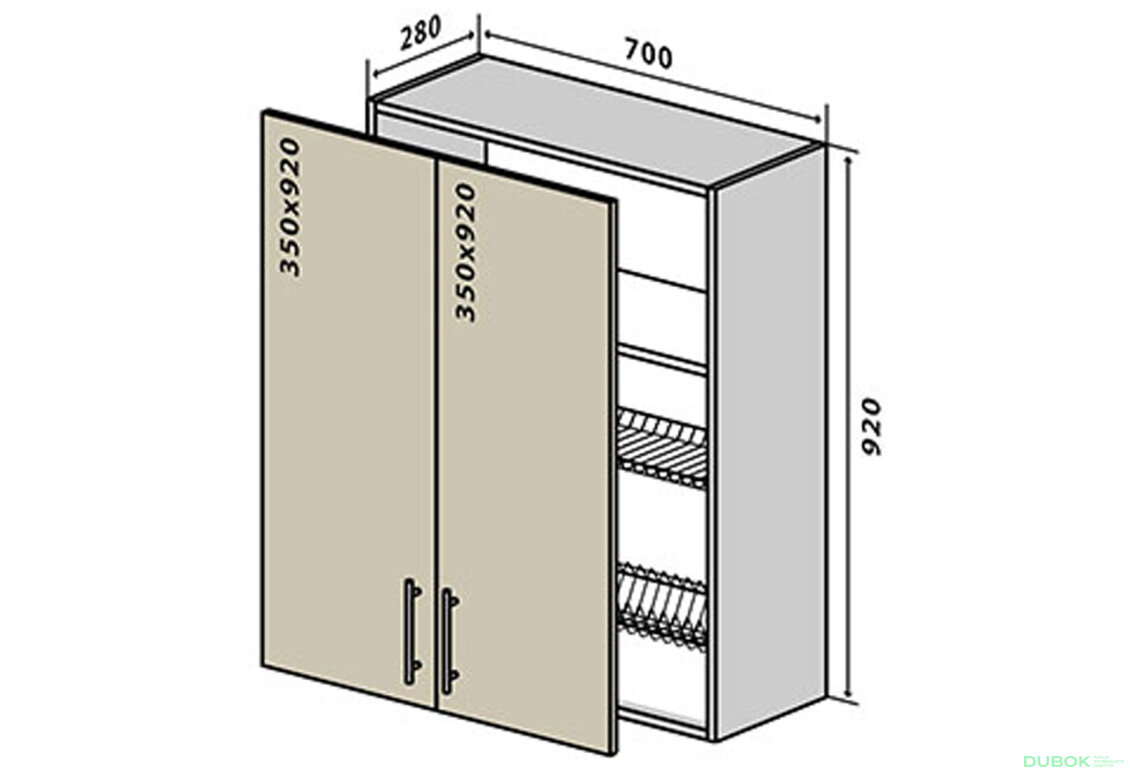 V89 Sušák 2D 70 Interno