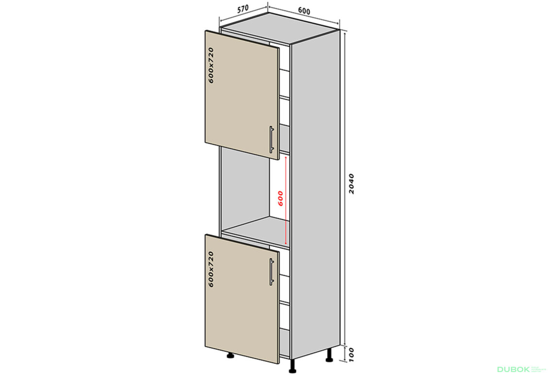 N18 Skříňka 214 New Interno
