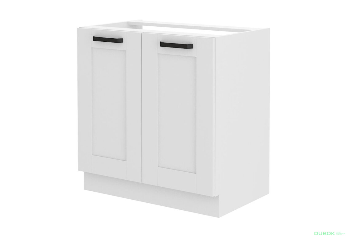 Obrázek 4476 - Kuchyňská sestava 2.5 m Luna bílá