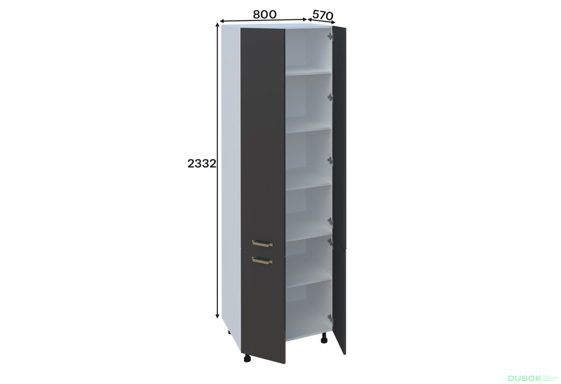 Penál 80 (h-920) Liona