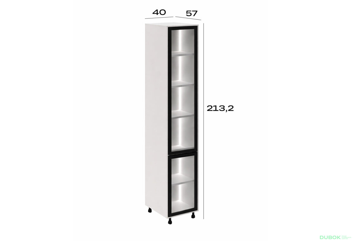 Obrázek 2 - Penál P 40 Sk (720) LED bílý