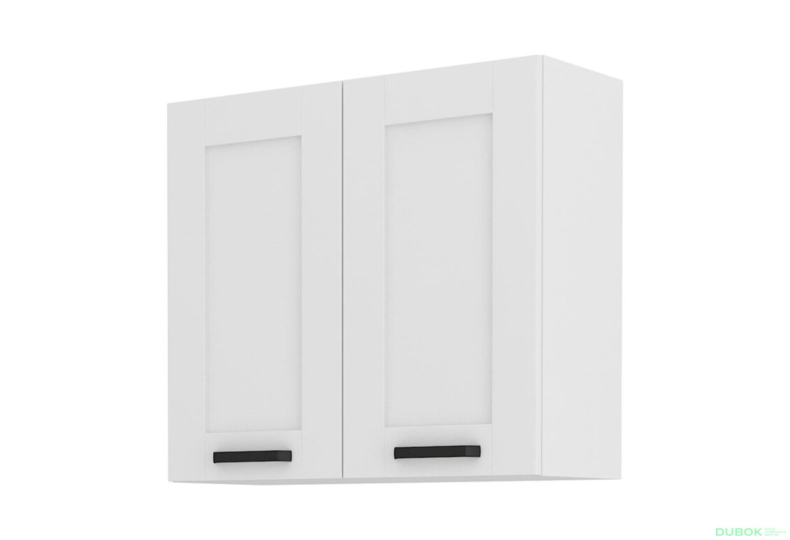 Obrázek 4490 - Kuchyňská sestava 2.5 m Luna bílá