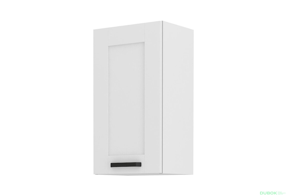 Obrázek 4506 - Kuchyňská sestava 2.6 m Luna bílá