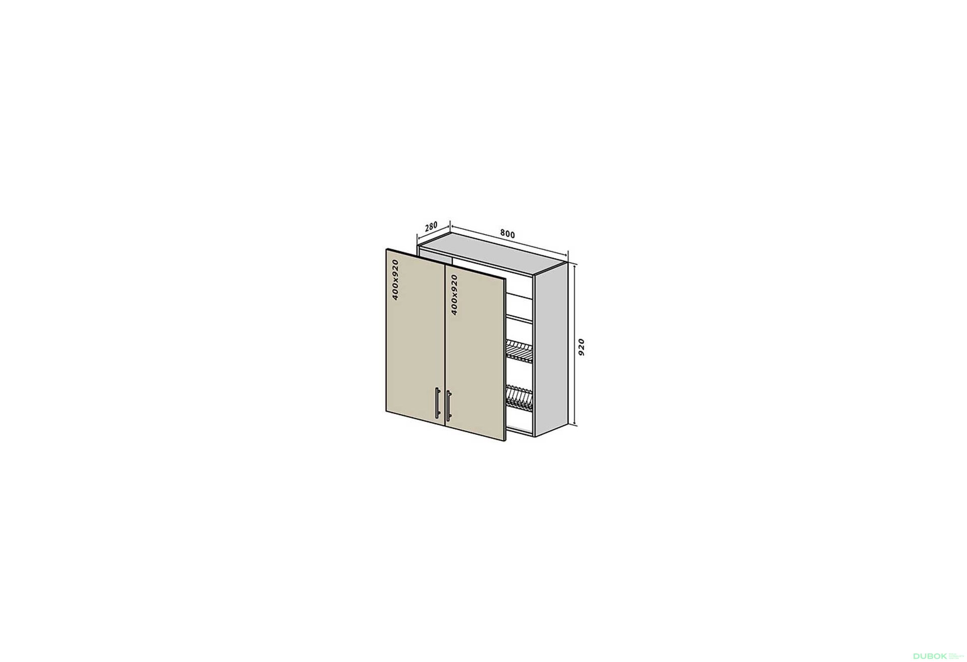 Obrázek 1 - V49 Skříňka 2D 80 Sušák Interno