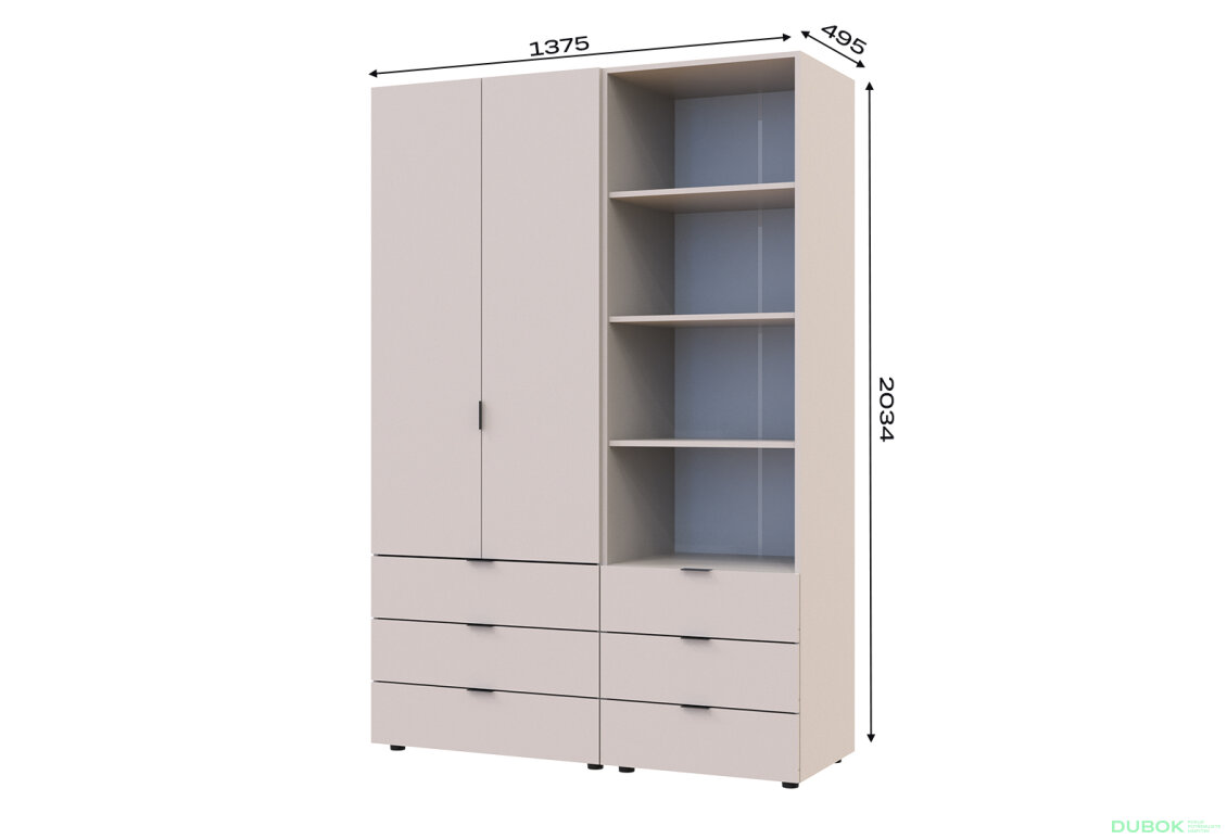 Obrázek 7 - Skříň 2D s regálem se zásuvkami Gelar 137.5 cm kašemír