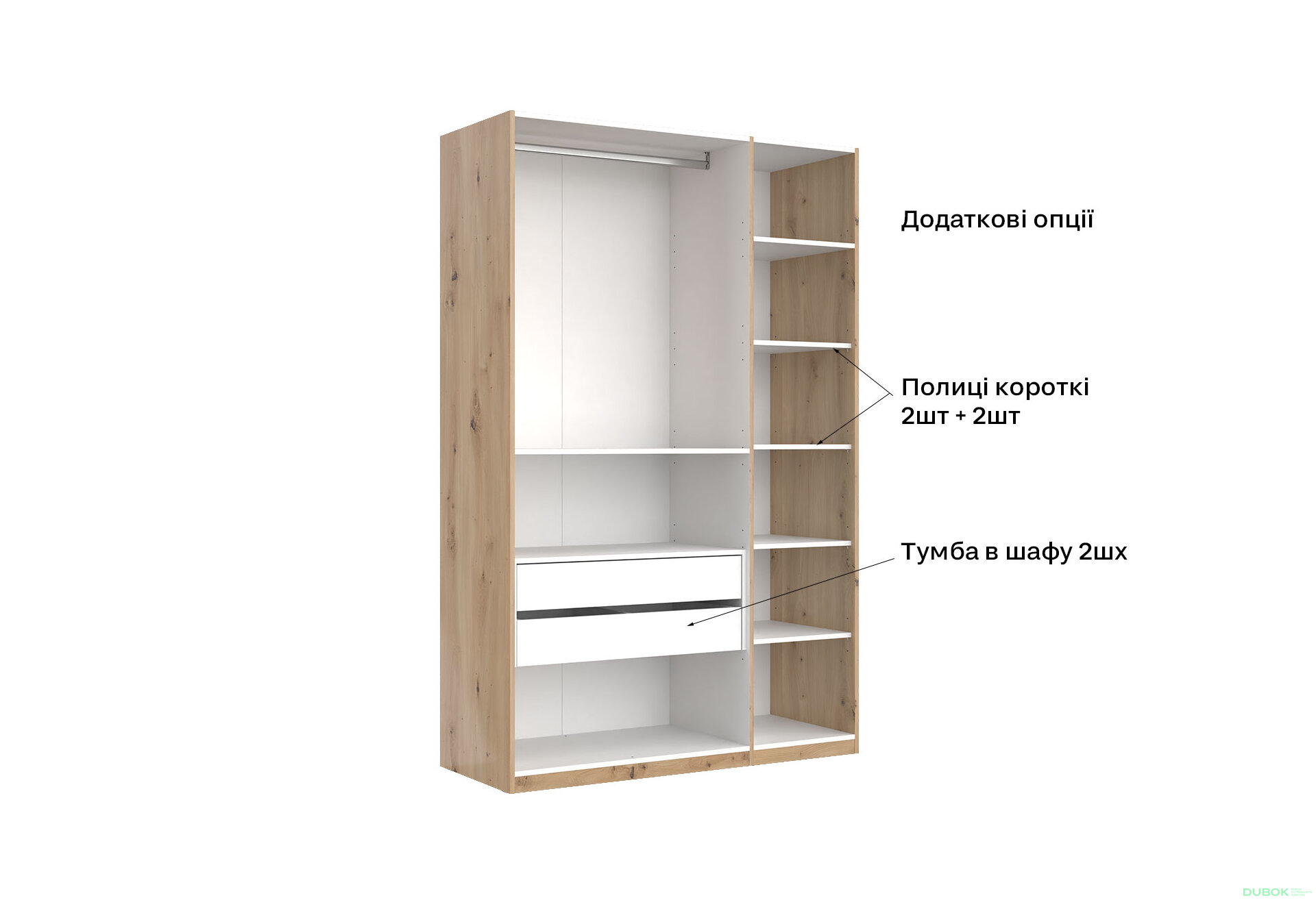 Obrázek 9 - Skříň 3dveřová se zrcadlem, série N, dub artisan Teddy