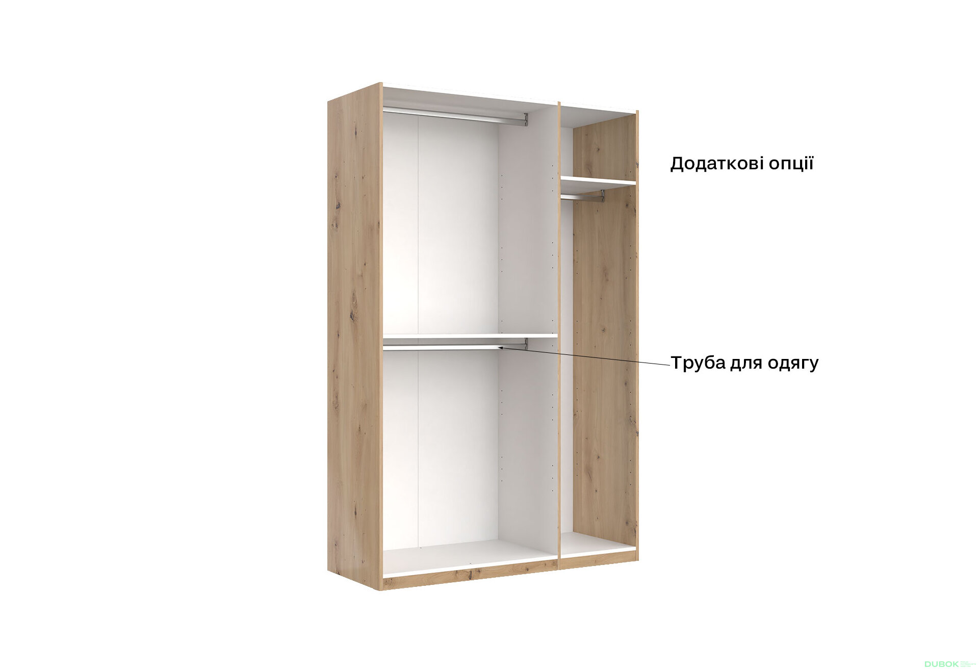 Obrázek 2 - Skříň 3dveřová se zrcadlem, série N, dub artisan Teddy