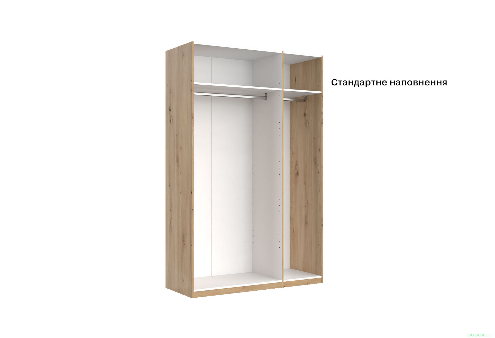 Obrázek 11 - Skříň 3dveřová se zrcadlem, série N, dub artisan Teddy