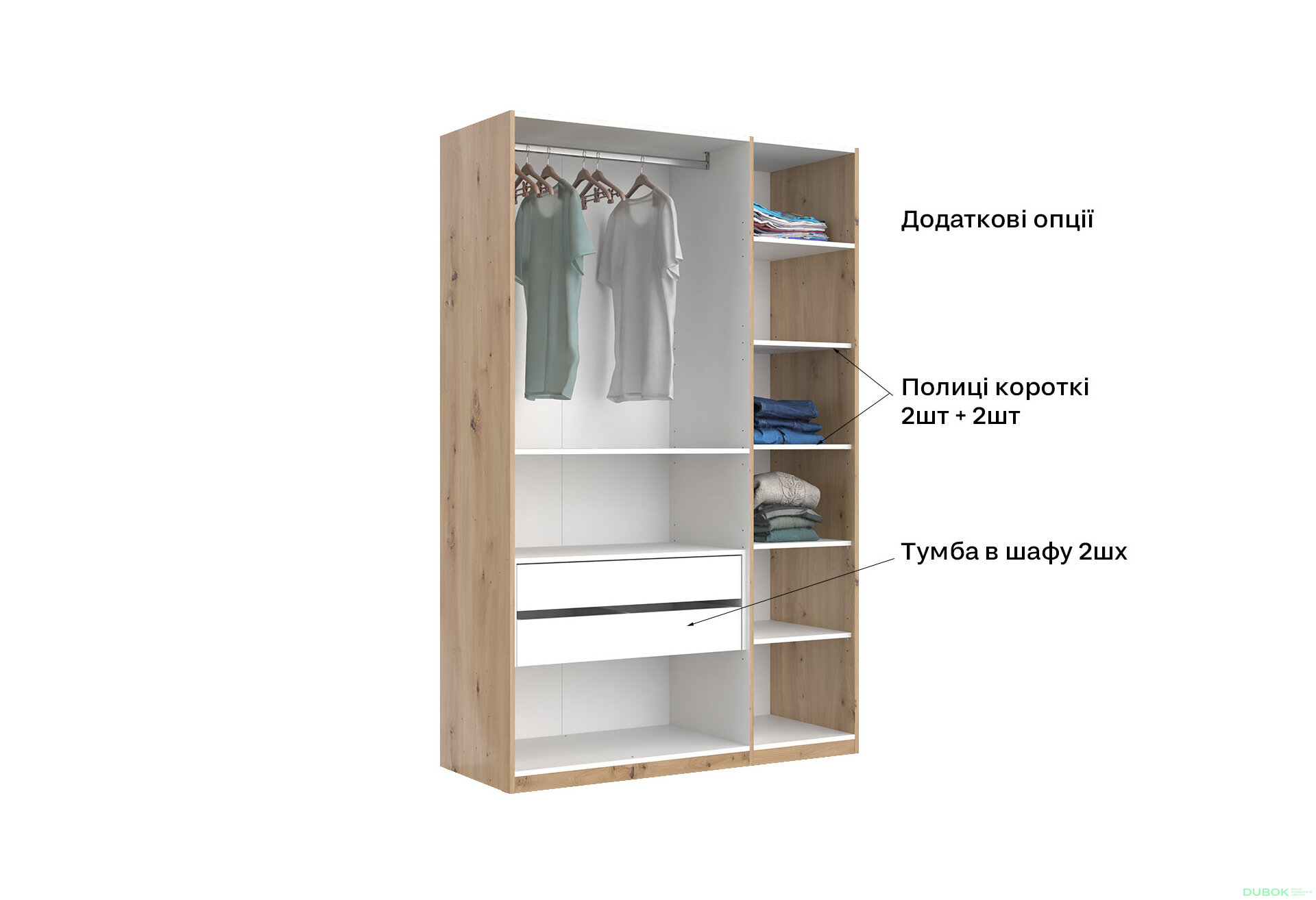 Obrázek 14 - Skříň 3dveřová se zrcadlem, série N, dub artisan Teddy