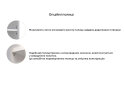 Obrázek 27 - Skříň 4-dveřová bez zrcadel, série N, dub artisan Teddy