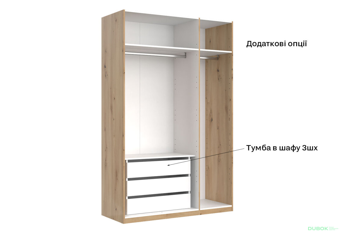 Obrázek 26 - Skříň 3dveřová bez zrcadel, série N, dub artisan Teddy