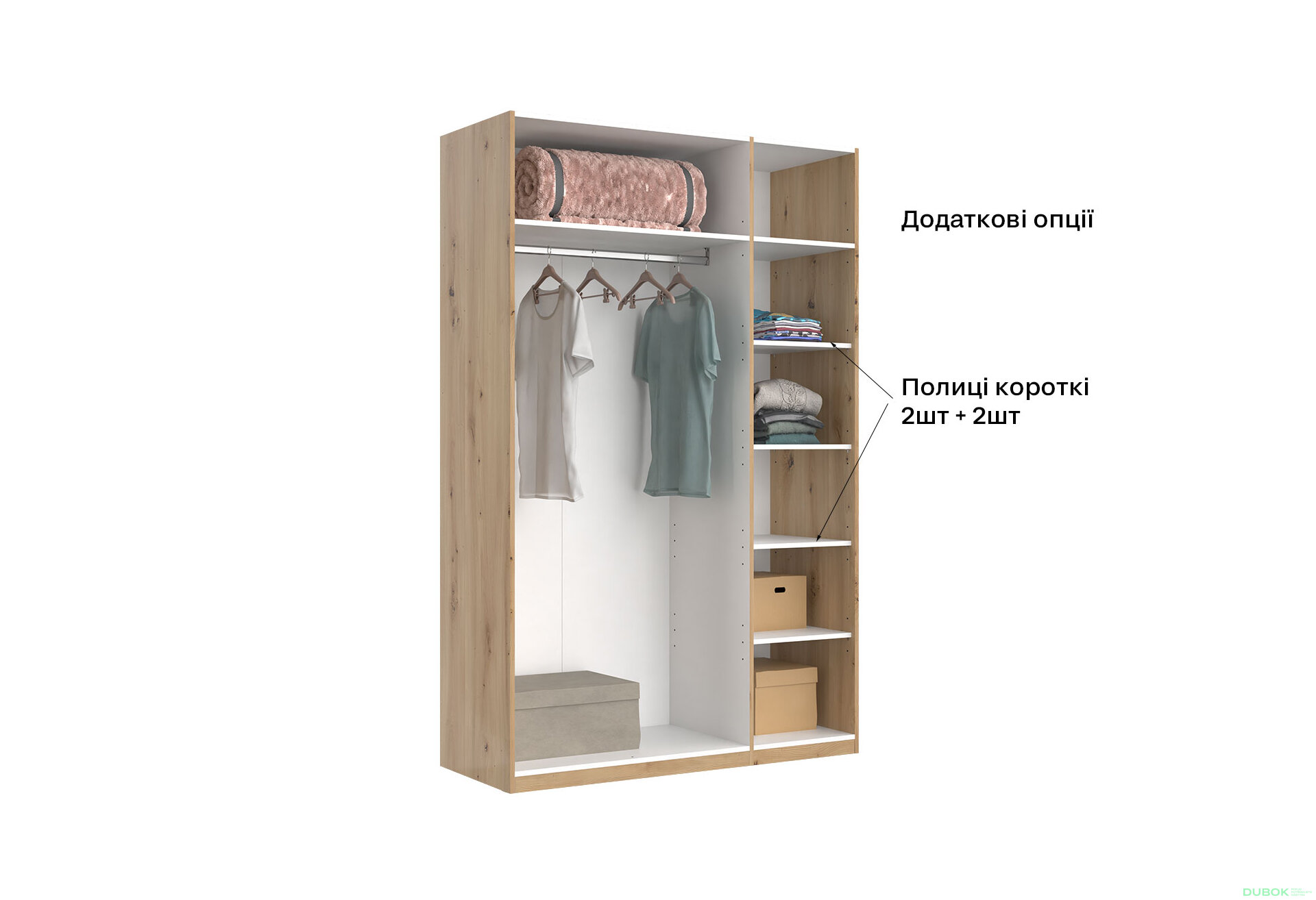 Obrázek 27 - Skříň 3dveřová bez zrcadel, série N, dub artisan Teddy