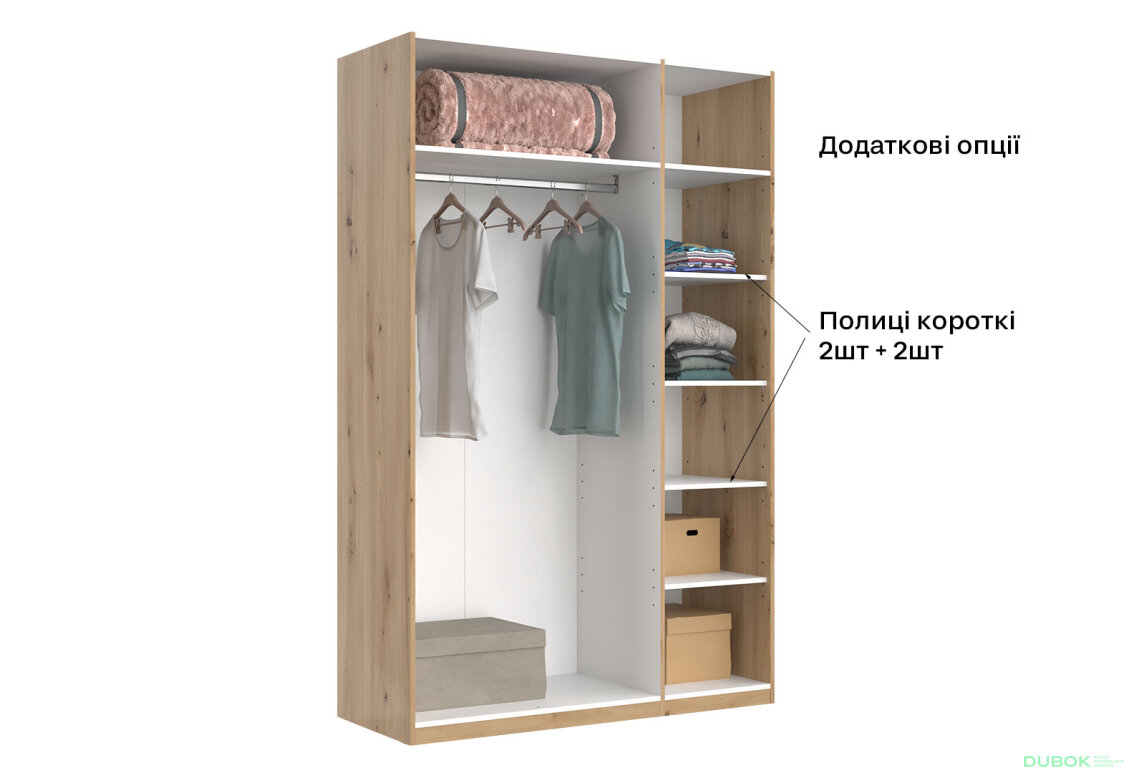 Obrázek 27 - Skříň 3dveřová bez zrcadel, série N, dub artisan Teddy