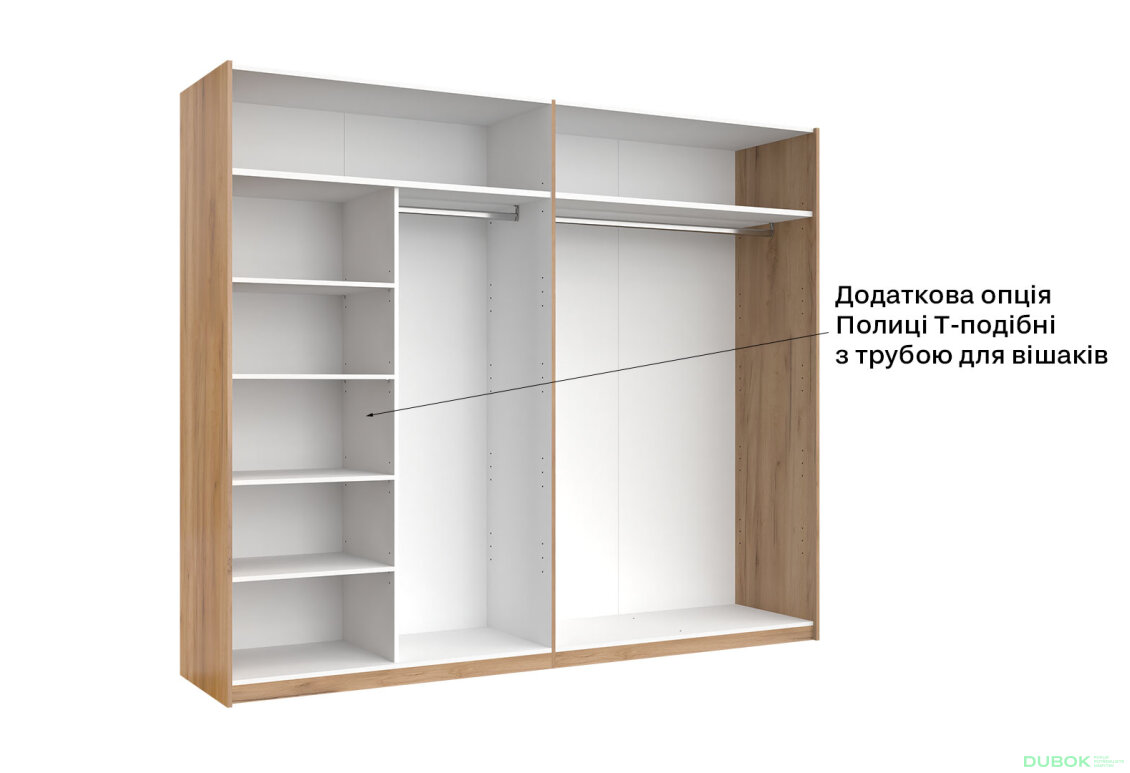 Obrázek 10 - Skříň s posuvnými dveřmi 2.5x2.1 Mat Láva/Dub Kraft, série N Ramona