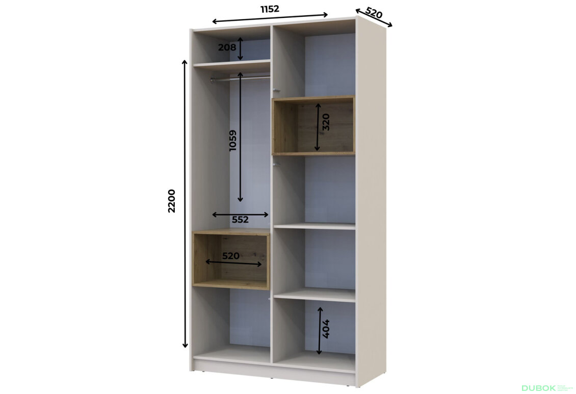 Obrázek 12 - Skříň Dale 2D s výklenkem 115.2х52х220 cm kašmír / dub artisan