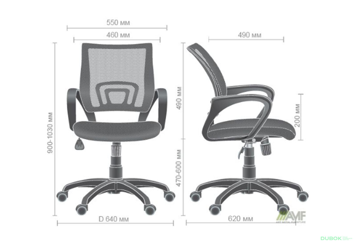 Obrázek 7 - Křeslo WEB sedák A-1 / opěrák síťovina černá