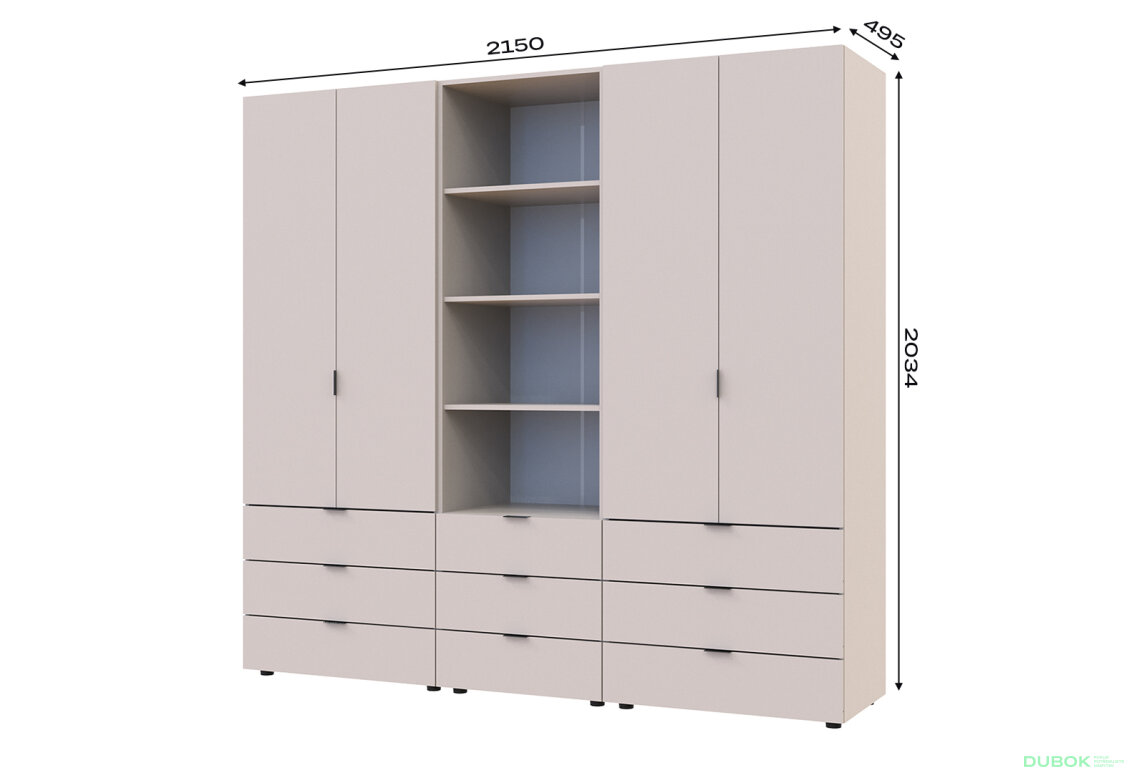 Obrázek 7 - Skříň čtyřdveřová s regálem se zásuvkami Gelar 215 cm kašemír