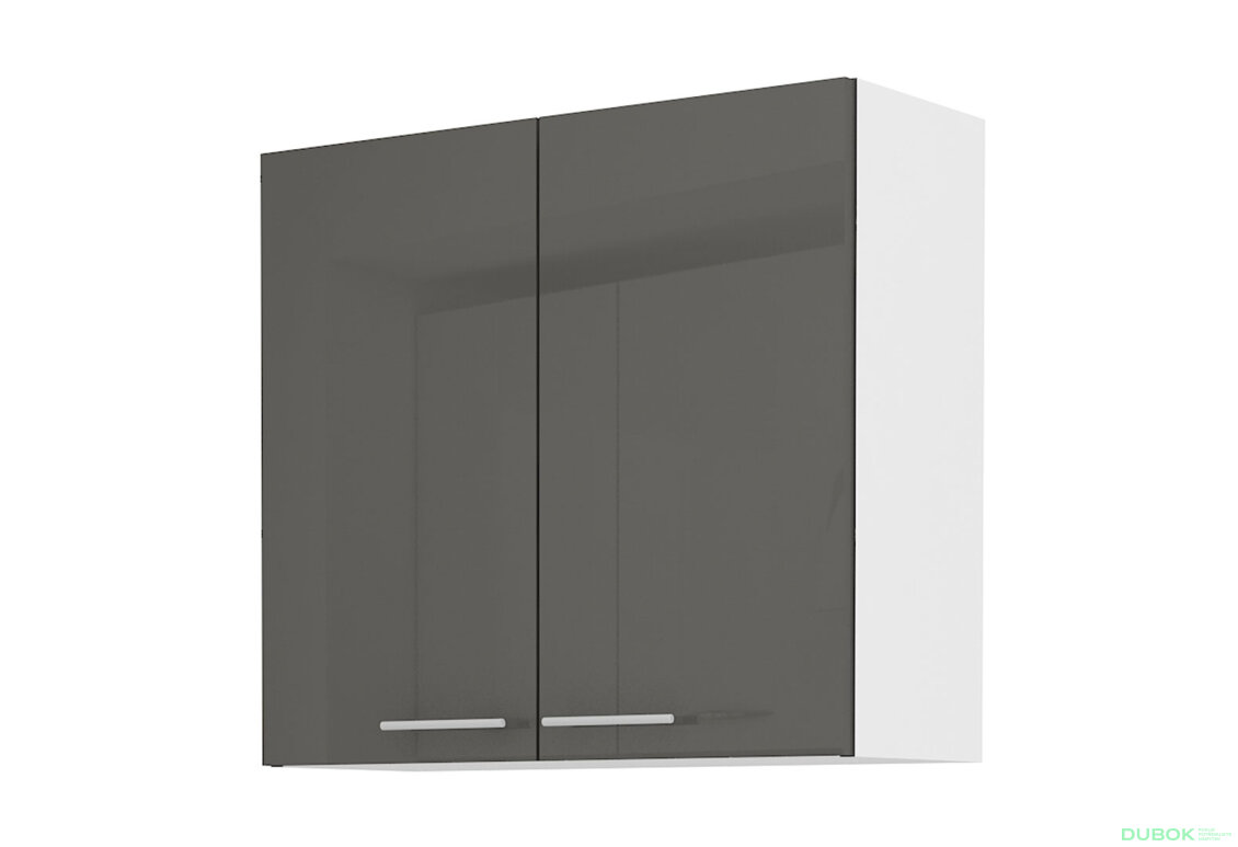 Obrázek 4774 - Kuchyňská sestava 2.6 m Lara bílý / šedý lesk