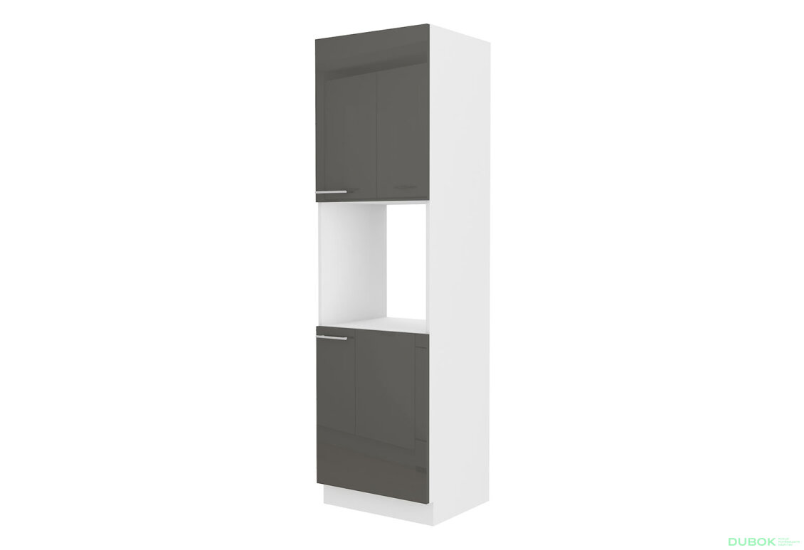 Obrázek 4793 - Kuchyňská sestava 2.9 m Lara bílý / šedý lesk