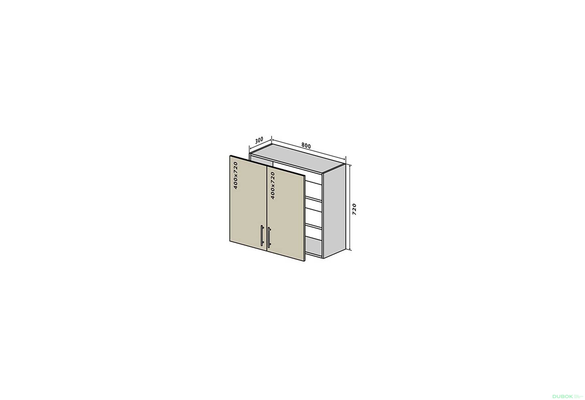 Obrázek 1 - V8 Skříňka 2D 80 Interno Luxe
