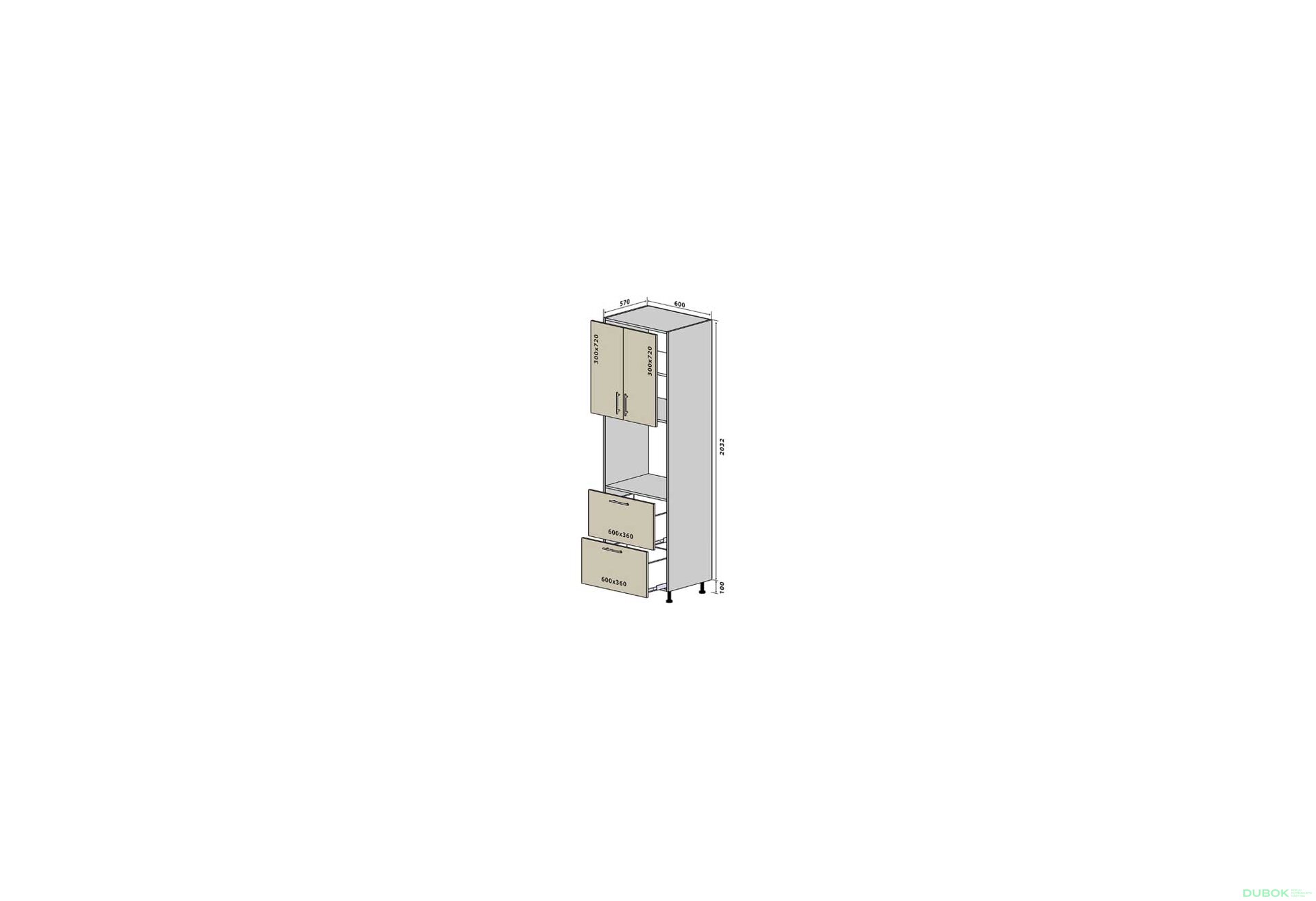 Obrázek 1 - N19 Skříň 2D2Š Interno Luxe