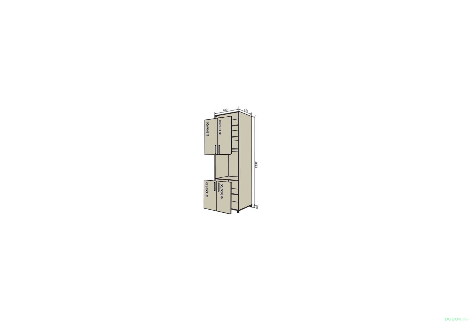 Obrázek 1 - N20 Skříň (horní f30x92-2ks, dolní f30x72-2ks) Interno Luxe
