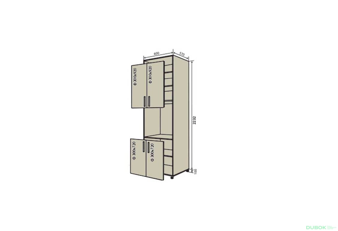N20 Skříň (horní f30x92-2ks, dolní f30x72-2ks) Interno Luxe