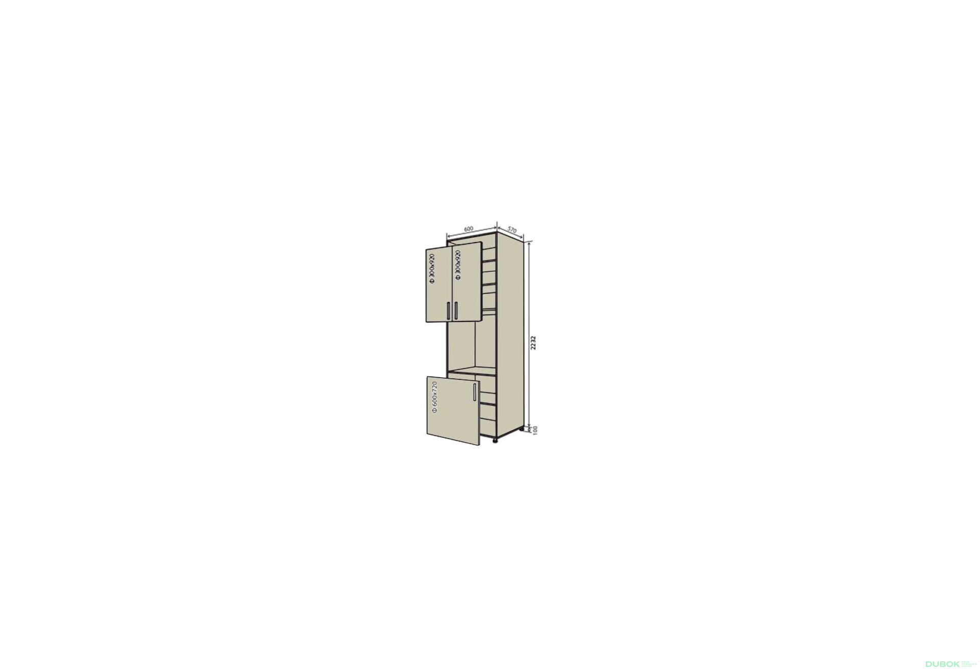 Obrázek 1 - N20 Skříň (vrch f30x92-2ks, spodek f60x72-1ks) Interno Luxe