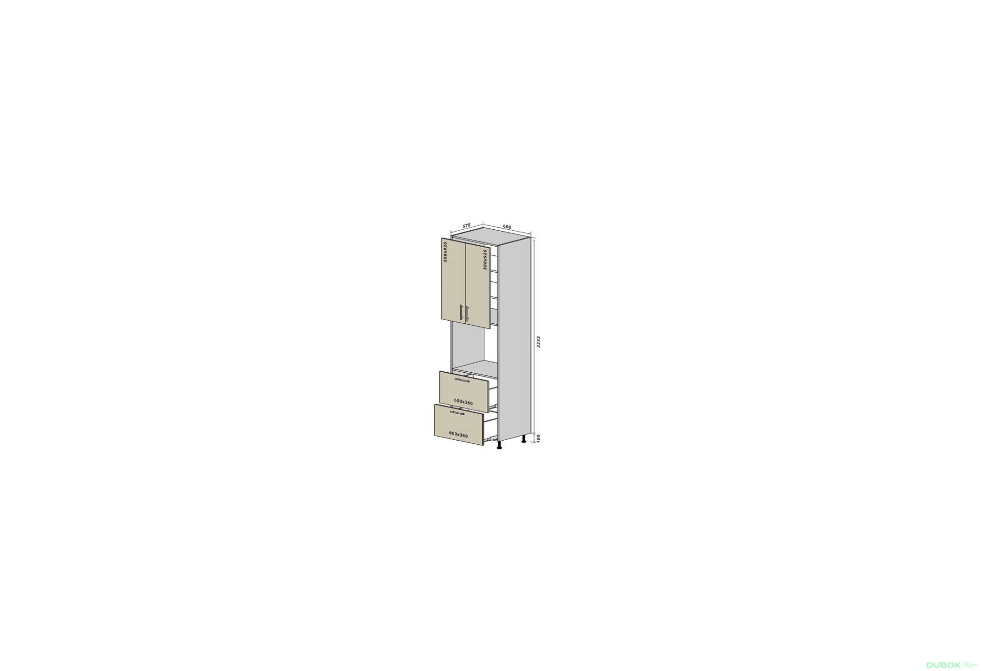Obrázek 1 - N21 Skříň 2D2Š 233 Interno Luxe
