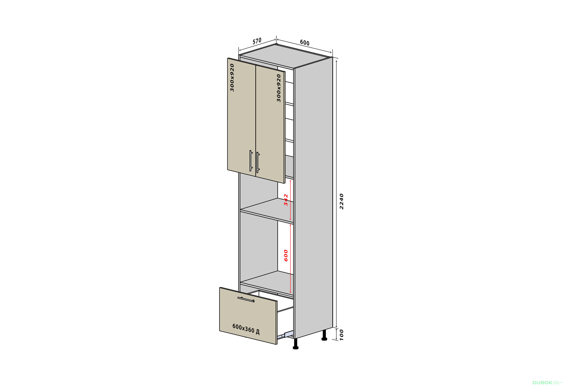 Obrázek 1 - N41 Skříň 2D1Š 234 Interno Luxe