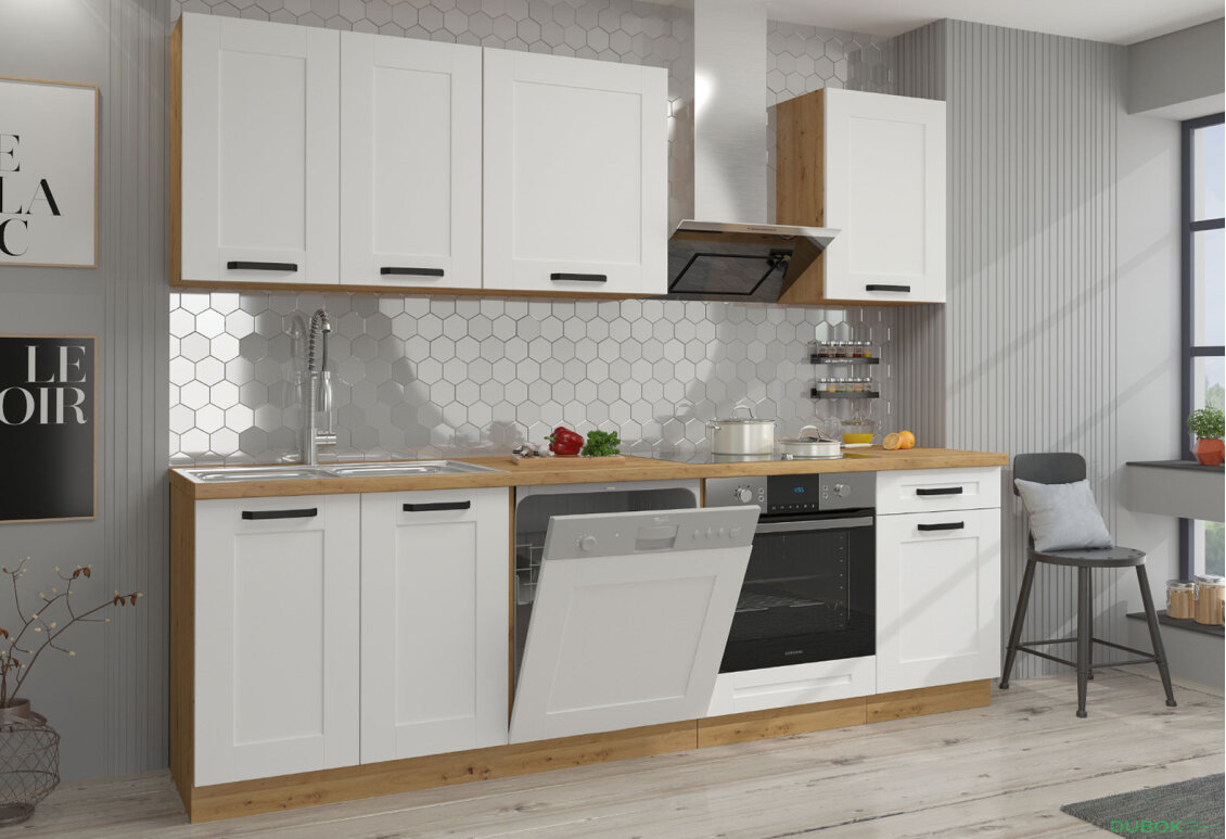 Kuchyňská sestava 2.5 m Luna artisan / bílý