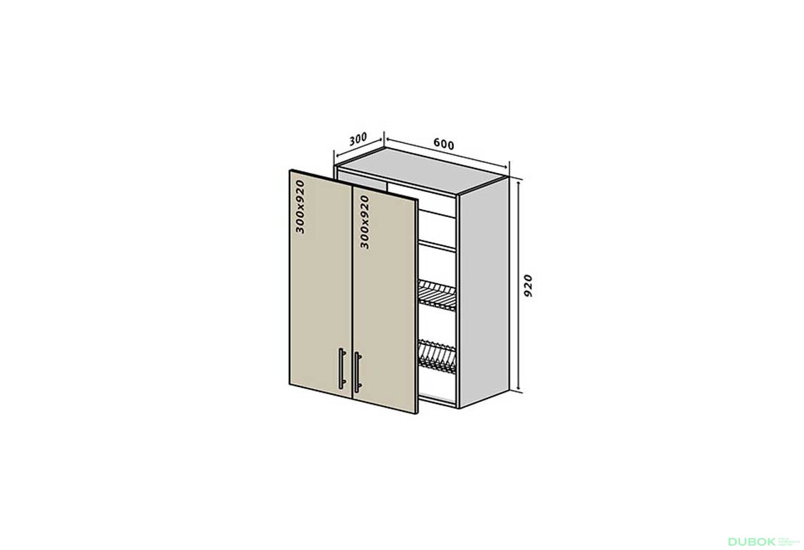 V47 Skříňka 2D 60 Sušák Interno Luxe
