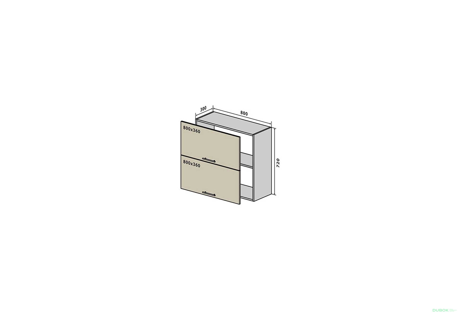 Obrázek 1 - V21 Skříňka 2D 80 Interno Glaňec Luxe
