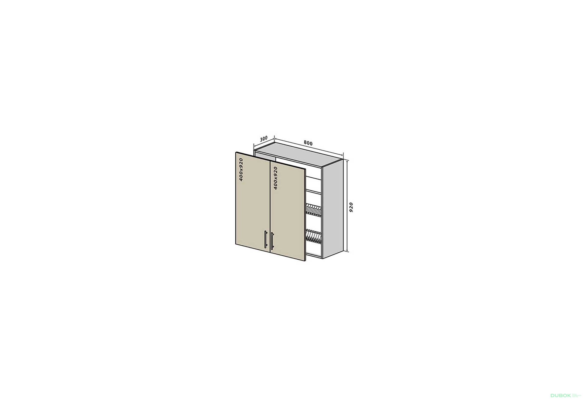 Obrázek 1 - V49 Skříňka 2D 80 Sušák Interno Glaňec Luxe
