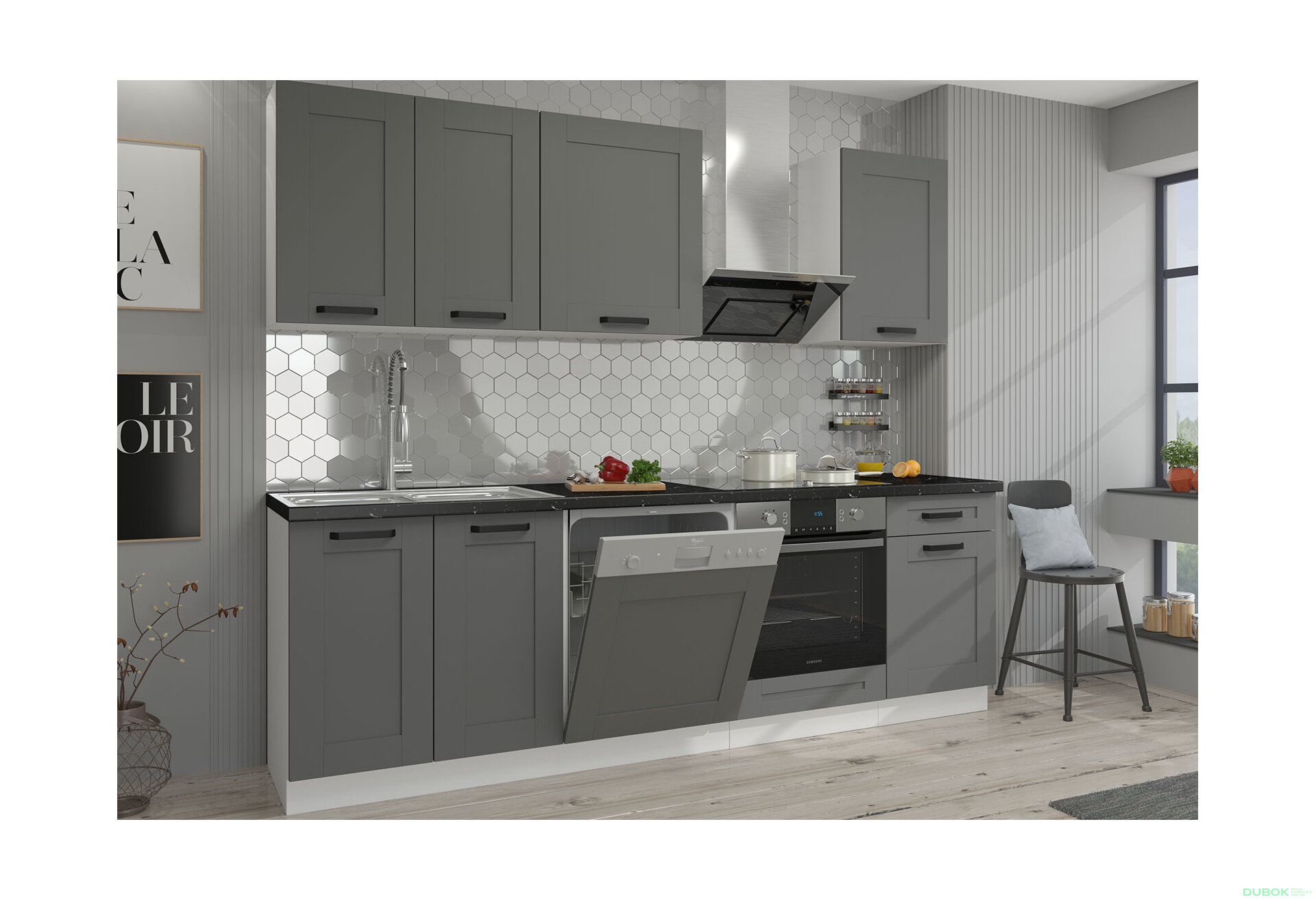 Obrázek 1 - Kuchyňská sestava 2.5 m Luna bílý / dust grey