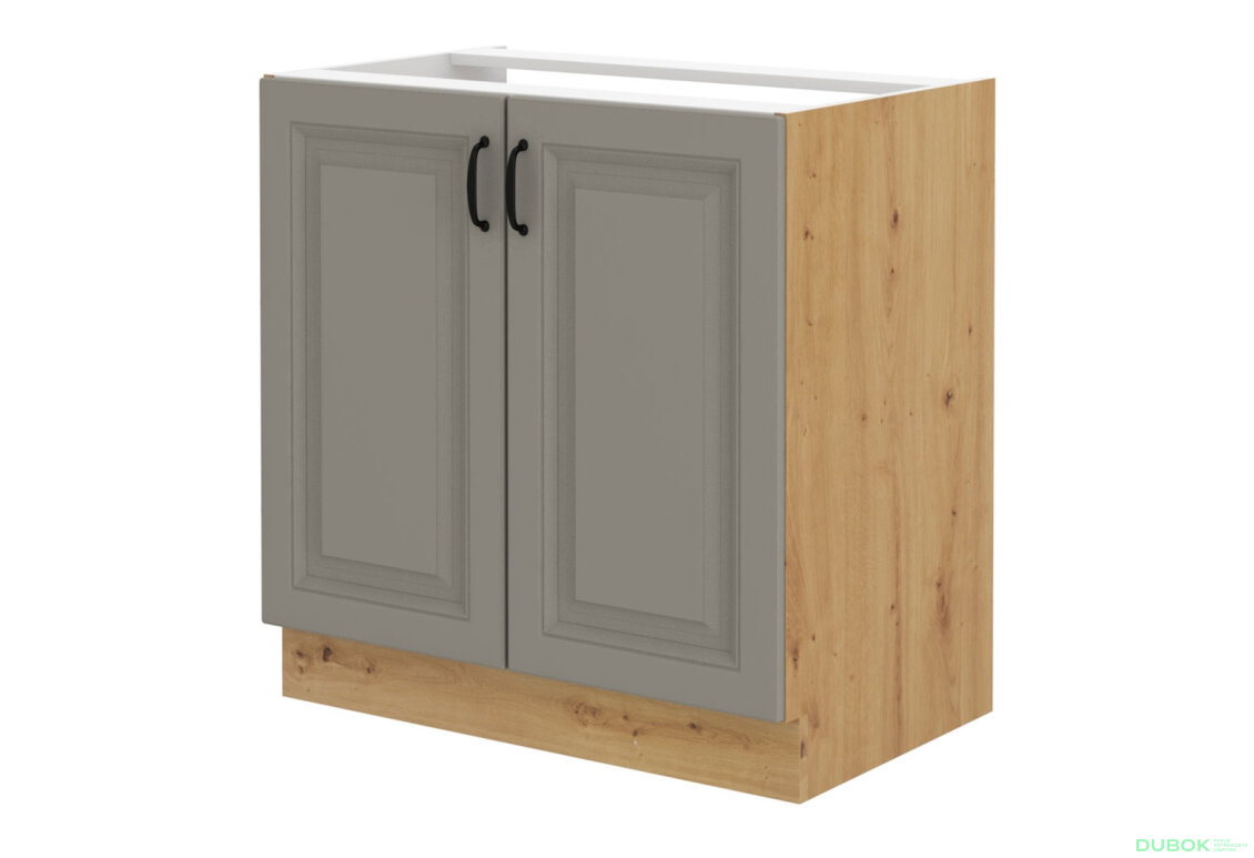 Obrázek 4098 - Kuchyňská sestava 2.5 m Stilo dub artisan / clay grey