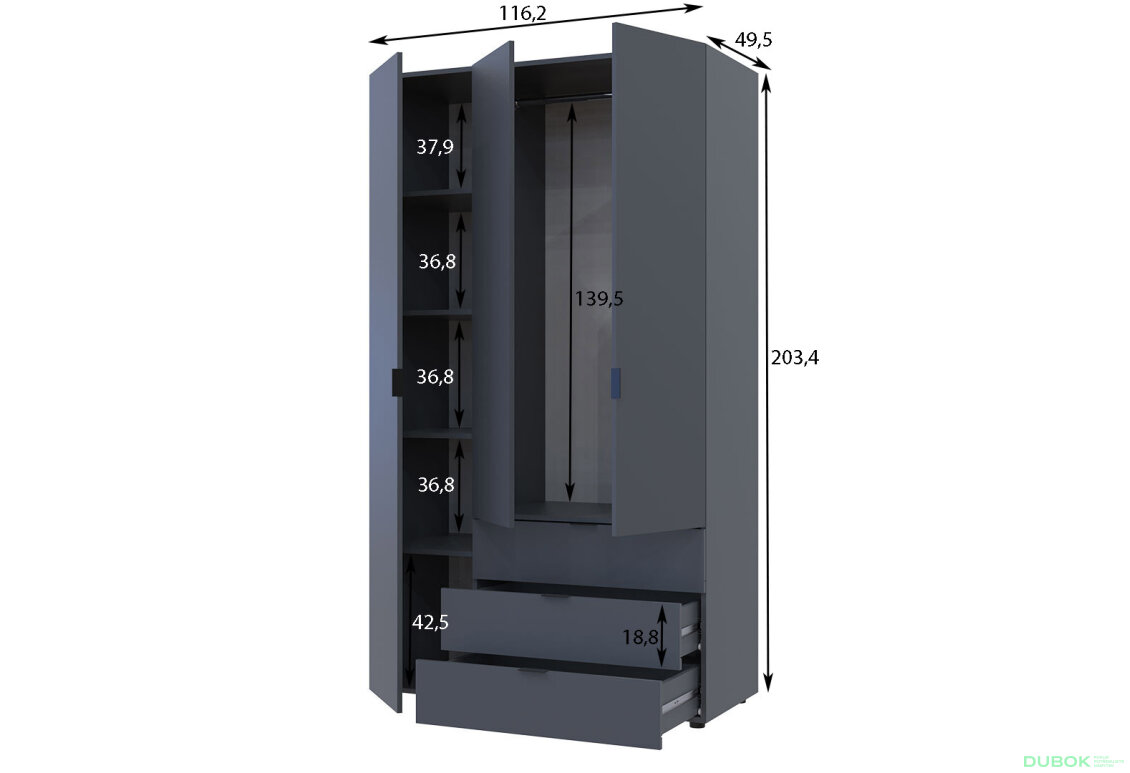 Obrázek 4 - Skříň třídveřová Gelar 116.2 cm Grafit
