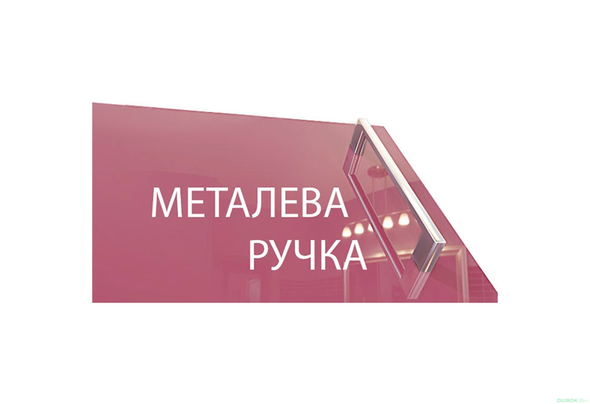 Obrázek 11 - Modulární kuchyně Margo Lux