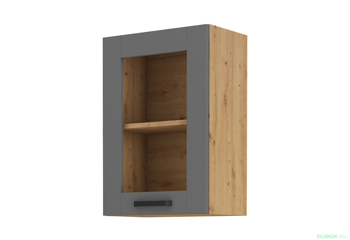 Obrázek 5626 - Kuchyňská sestava 2.6 m Luna artisan / dust grey