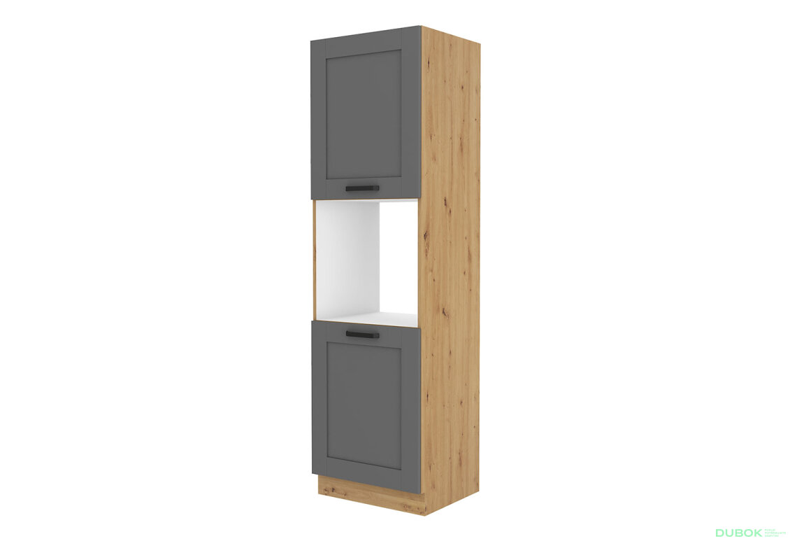Obrázek 5633 - Kuchyňská sestava 2.8x1.7 m Luna artisan / dust grey