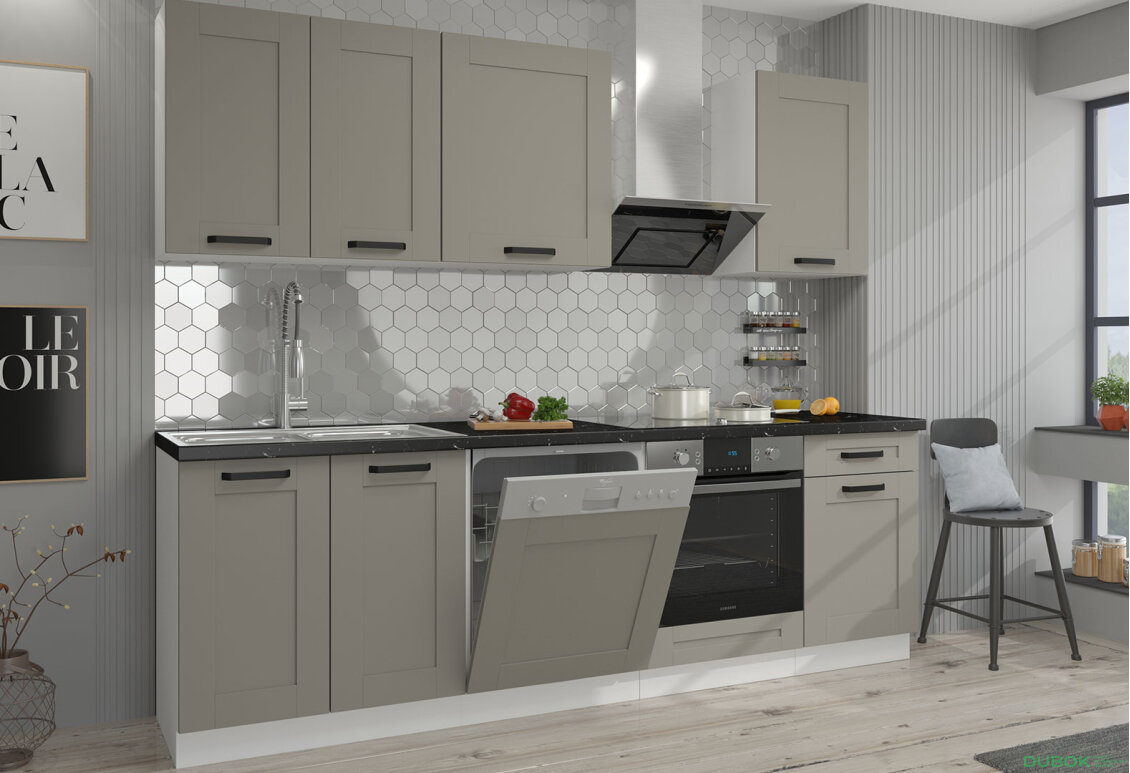 Kuchyňská sestava 2.5 m Luna bílý / clay grey