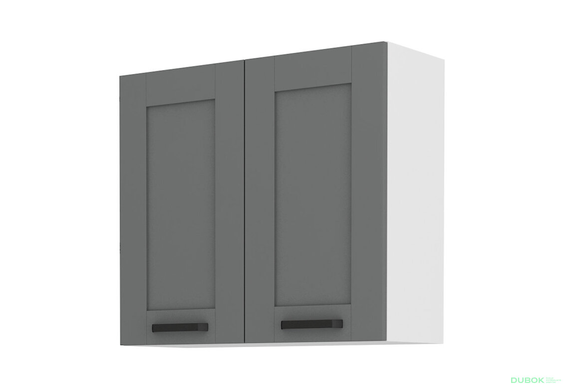 Obrázek 4544 - Kuchyňská sestava 3.09x3.39 m Luna bílý / dust grey