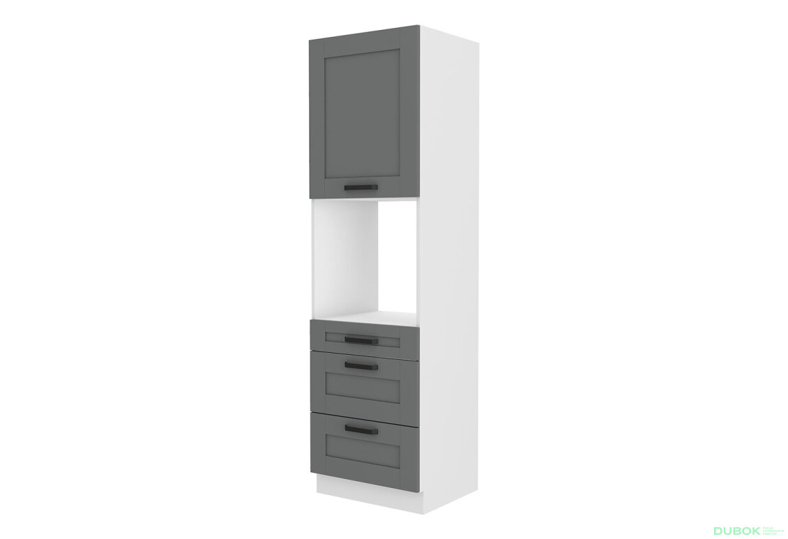Obrázek 4572 - Kuchyňská sestava 3.09x3.39 m Luna bílý / dust grey
