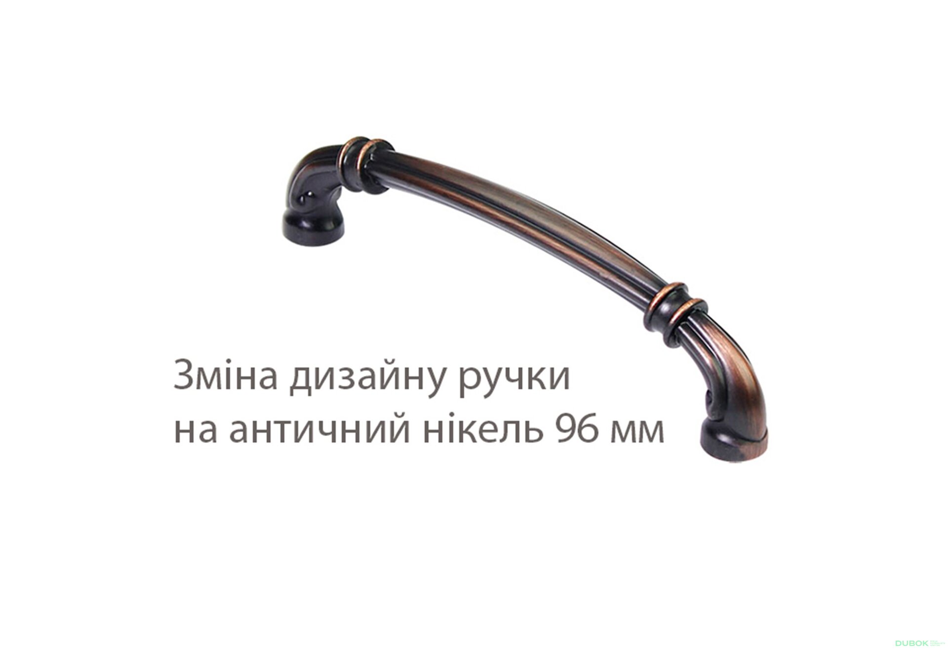 Obrázek 3 - Modulární kuchyně Amore Classic Patina / Amore Classic Patina